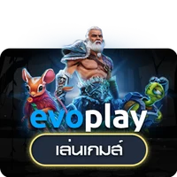 ค่าย Evoplay UFAAUTOD