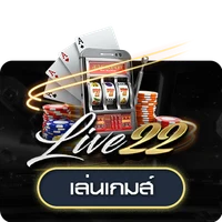 ค่าย Live22 UFAAUTOD